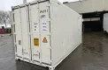 reefercontainer gebruikt